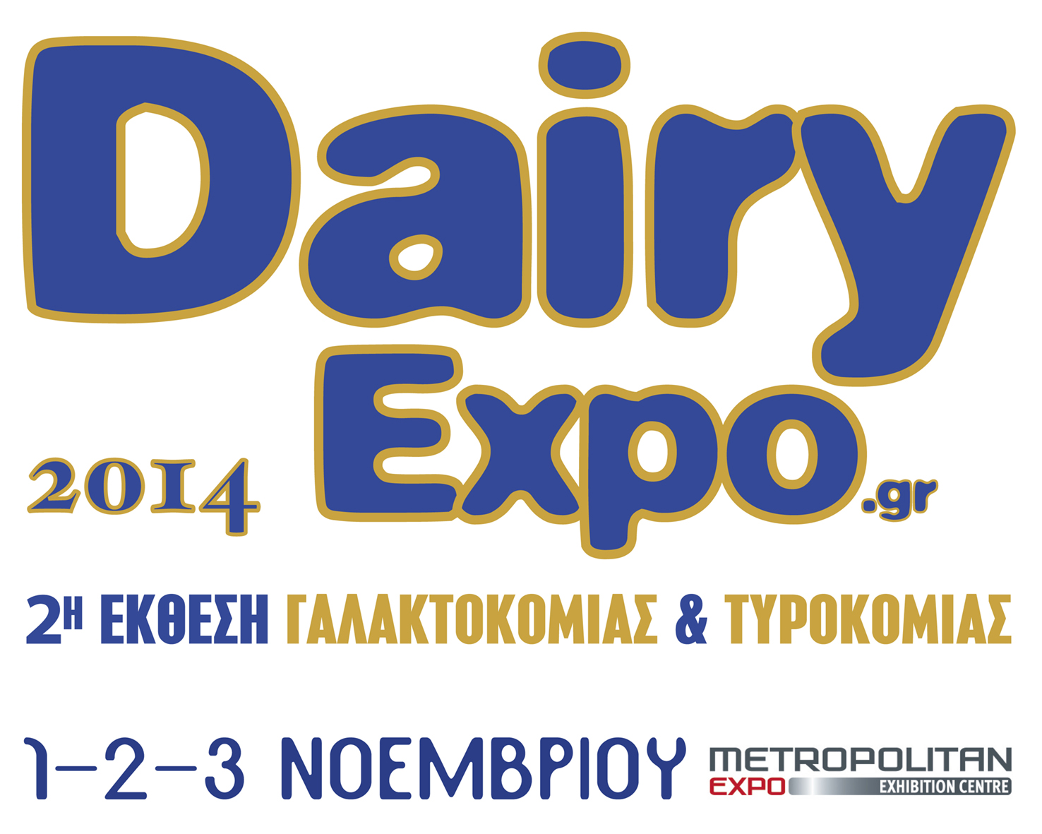 diary expo 2014 logo