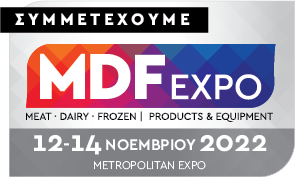 MDF-EXPO-2022
